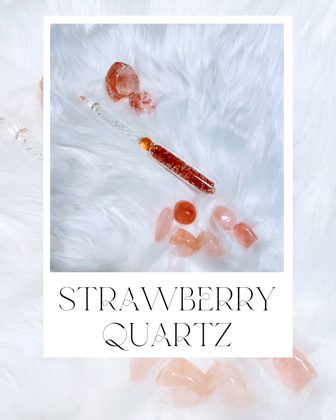 クリスタルインフュージョン