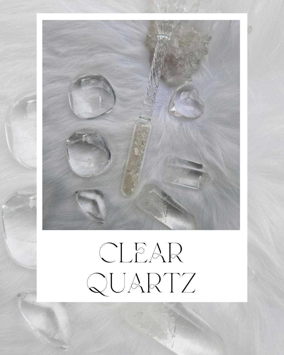 クリスタルインフュージョン