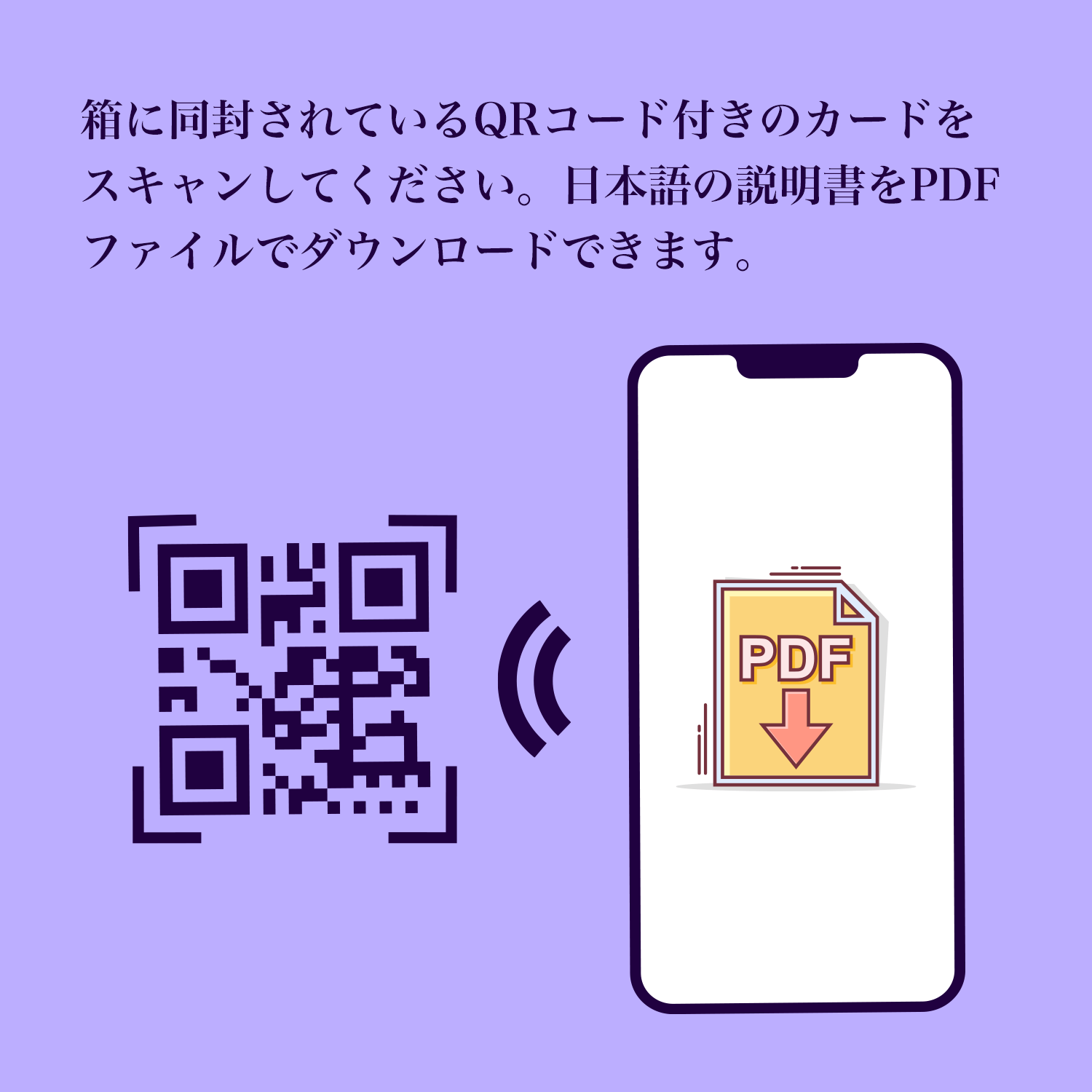 PRIME MUSE DOUBLE MAJORタロットカード日本語解説書付き(QRコード読み取り式)