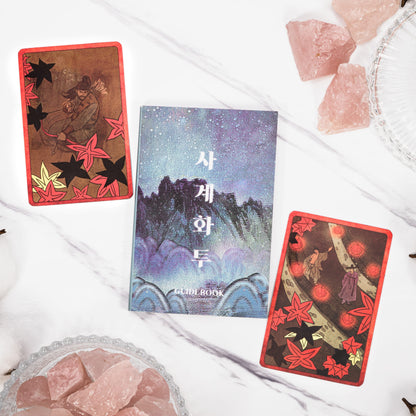 Four Seasons Hwatu Oracle Cards Sub Image
